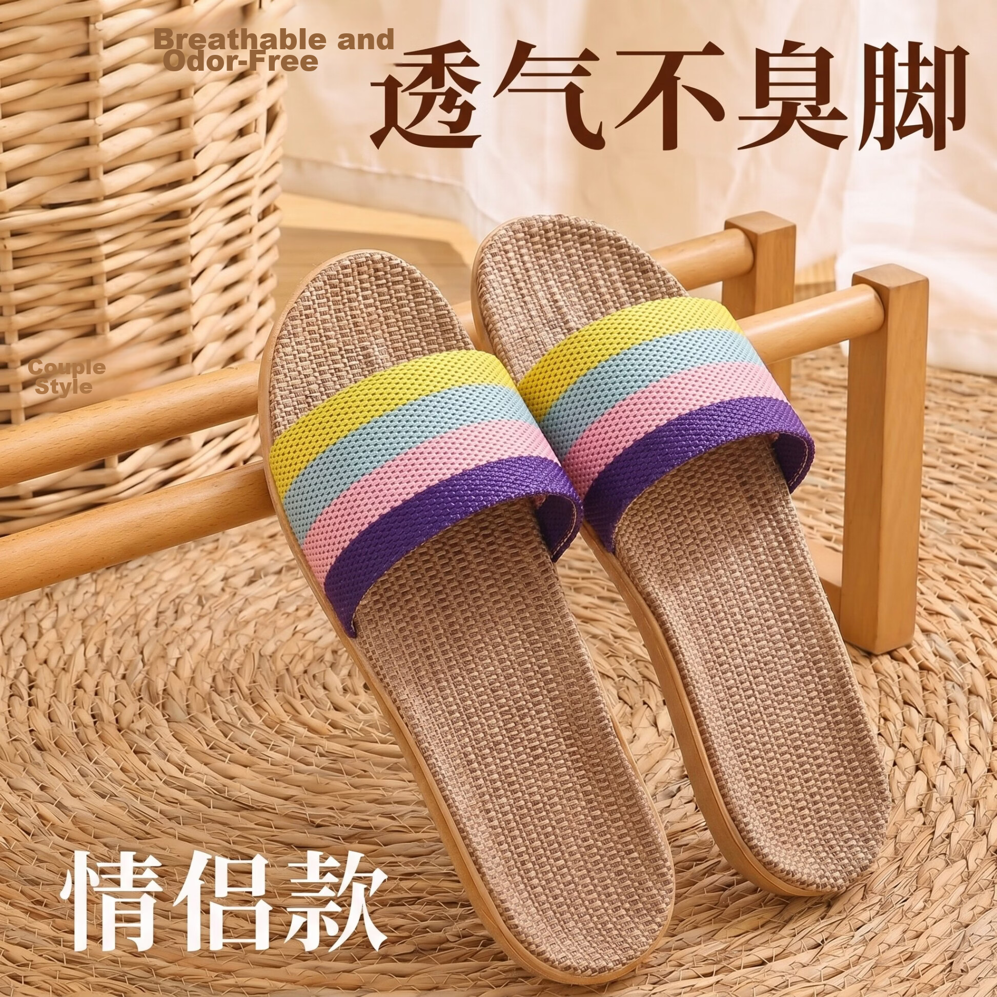 Lidania Linen Slippers Women Summer 2026 New Indoor Home Cotton Linen Floor Ladies Couple Cool Slippers