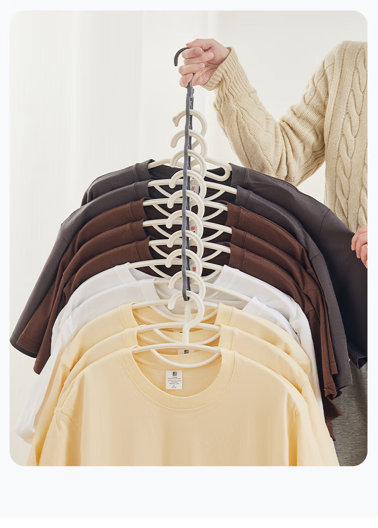 Imakara Vertical Clothes Rack Space-Saving Multi-Functional Multi-Layer Hanger Hook Drying Rack Storage Organizer Wardrobe Hanging Indoor Pants Storage 4