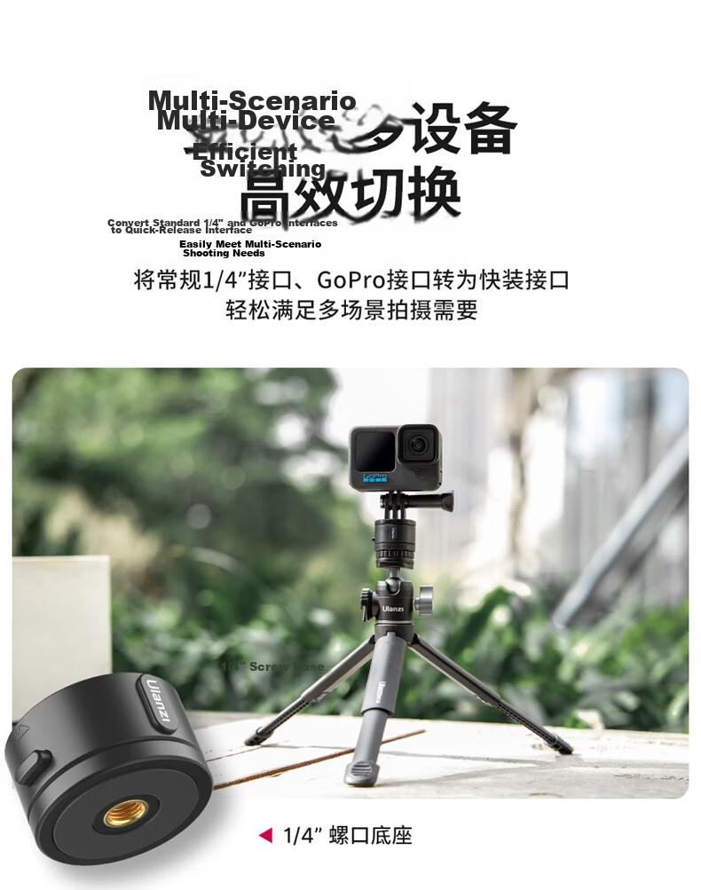 Ulanzi MG14 Neck Strap Phone Holder Compatible with GoPro 13, DJI Action 5 Pro 4 Outdoor Neck Mount for Cycling Chest Front First-Person View Shooting 5