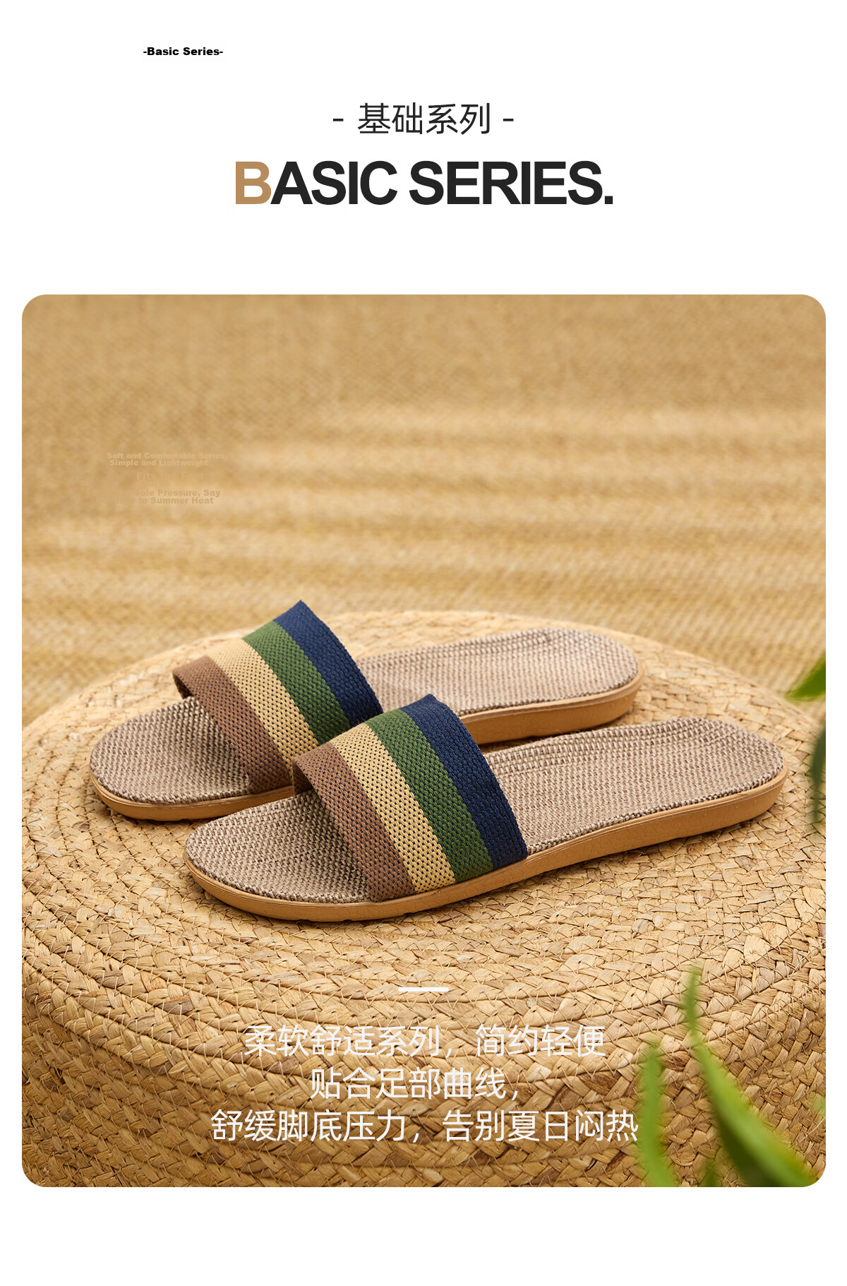 Lidania Linen Slippers Women Summer 2026 New Indoor Home Cotton Linen Floor Ladies Couple Cool Slippers 2
