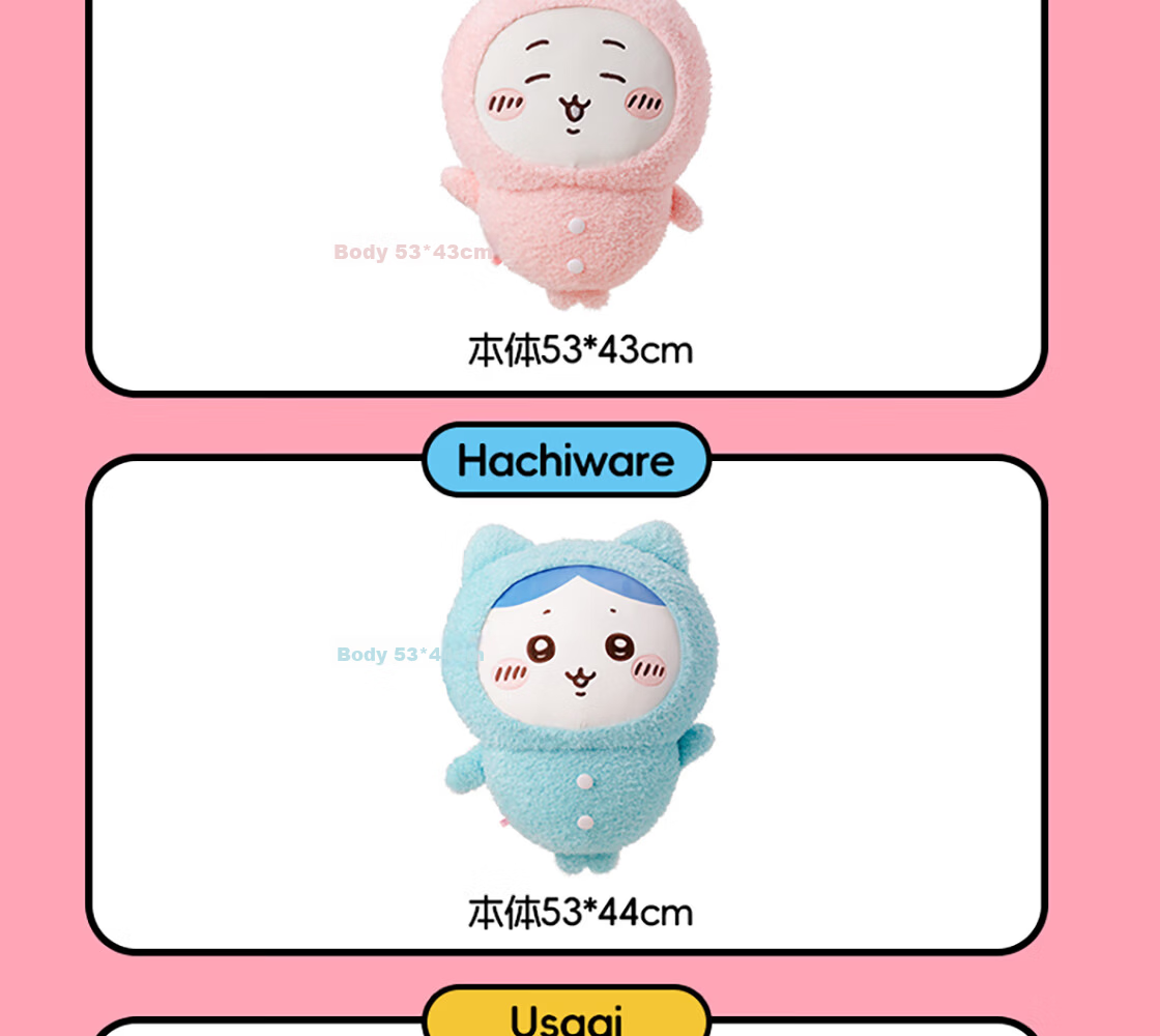 MINISO Large Plush Doll Sleepwear, Giant Companion Pillow, Birthday Gift, Official License 4