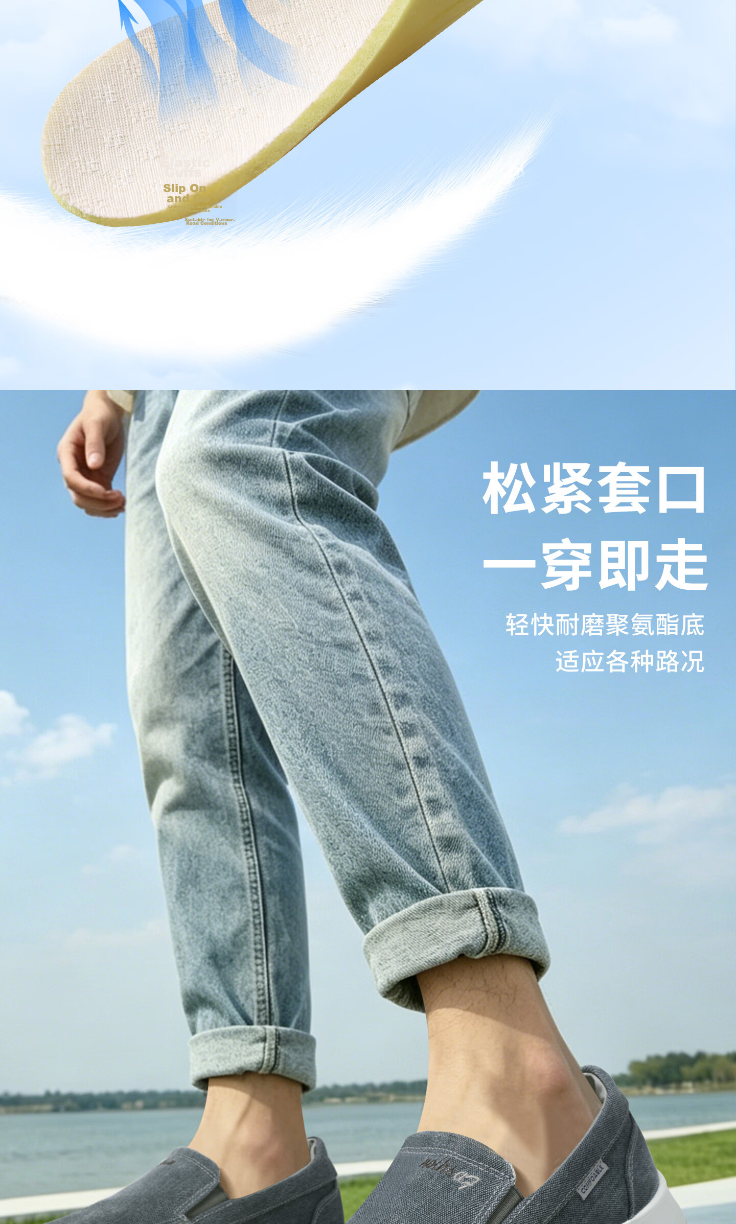 Bushe Yuan Old Beijing Cloth Shoes Men Youth Breathable Casual Slip-On Canvas Shoes Dad Shoes 411-1728 Blue Size 46 8