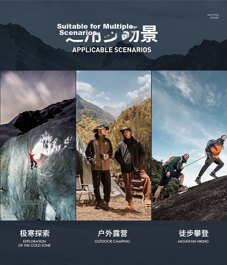 Camel [Wang Junkai Edition] Outdoor 3-in-1 Waterproof Mountaineering Jacket Unisex New Arrival 12