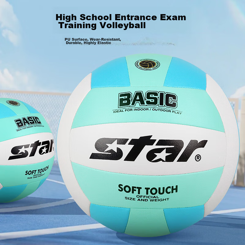 Star Volleyball Junior High School Exam Official No.5 Match Training Test Standard Ball Macaron White Purple VB825C-68