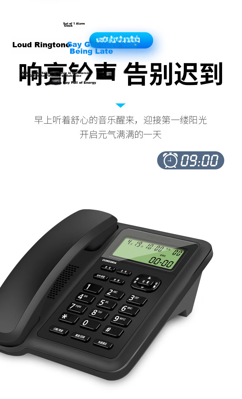 PHILIPS Corded Telephone Landline Fixed-Line Phone for Office And Home Use, Dual Interface, Battery-Free Hands-Free Calling CORD281A White 8