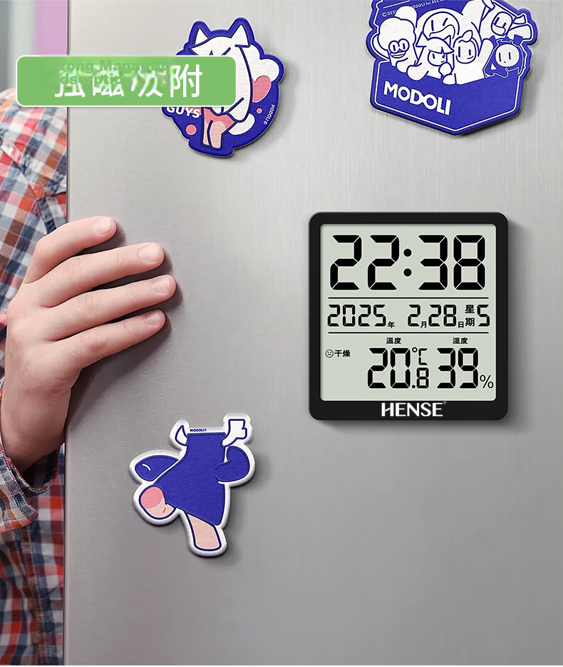 Hense Kitchen Magnetic Electronic Clock Refrigerator Thermometer Hygrometer Desktop Digital Clock Wall-Mountable HA3702 White Back-to-School Season 7