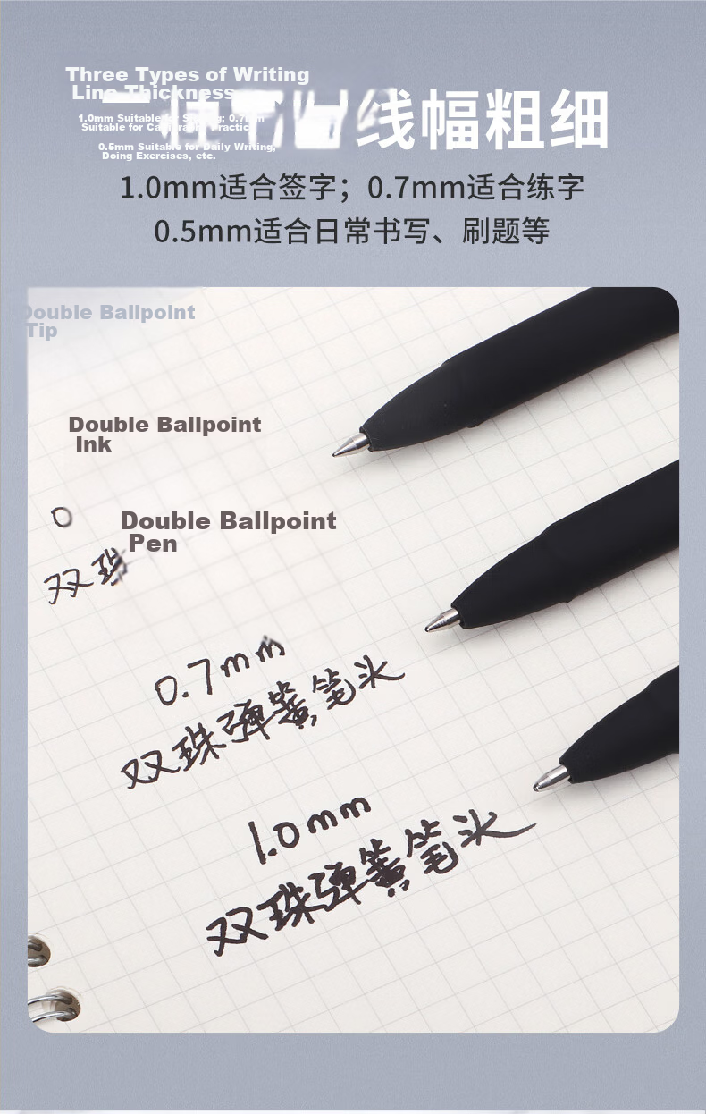 BAOKE PC3568 0.7mm High Capacity Black Gel Ink Pen Office Signature Pen 6pcs/Box 7