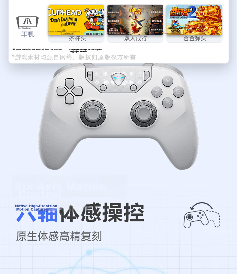 Mechanic F1 White Dual 8K Wireless Gaming Controller FPS Esports Ultra-Low Latency Large Grip Controller for Steam TV PC Online and PC Games CS2 Dota Shadow Blade Zero Gift 20