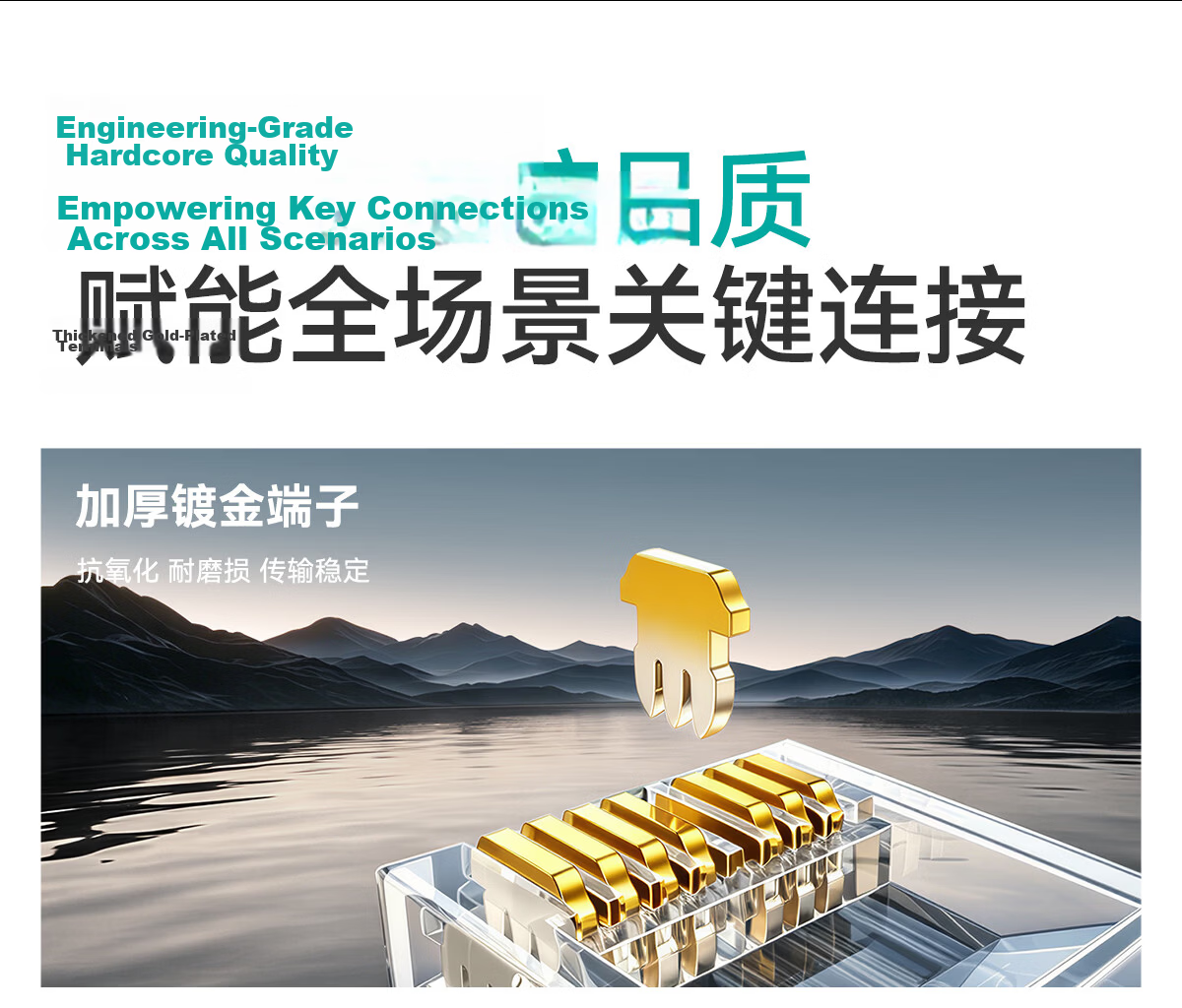 ShanZe Cat5e RJ45 Ethernet Connector Super Category 5 Network Crystal Head Gigabit Computer Network Plug Gold-Plated Engineering Grade 10pcs SJ-5010 7