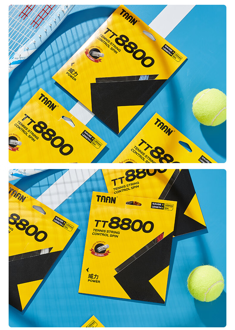 Taan TT8800 Red 12M Seven-Sided Power Polyester Tennis String High Elasticity Durable Control Single Pack 10