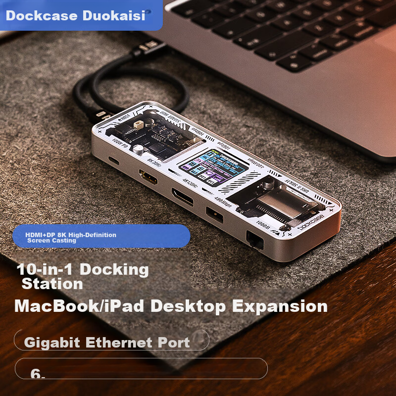 DOCKCASE 10-in-1 Smart Visual Type-C Docking Station with U2 Card Slot, Gigabit Ethernet, USB 3.2, HDMI Converter, DP Port, 8K Display for MacBook Desktop