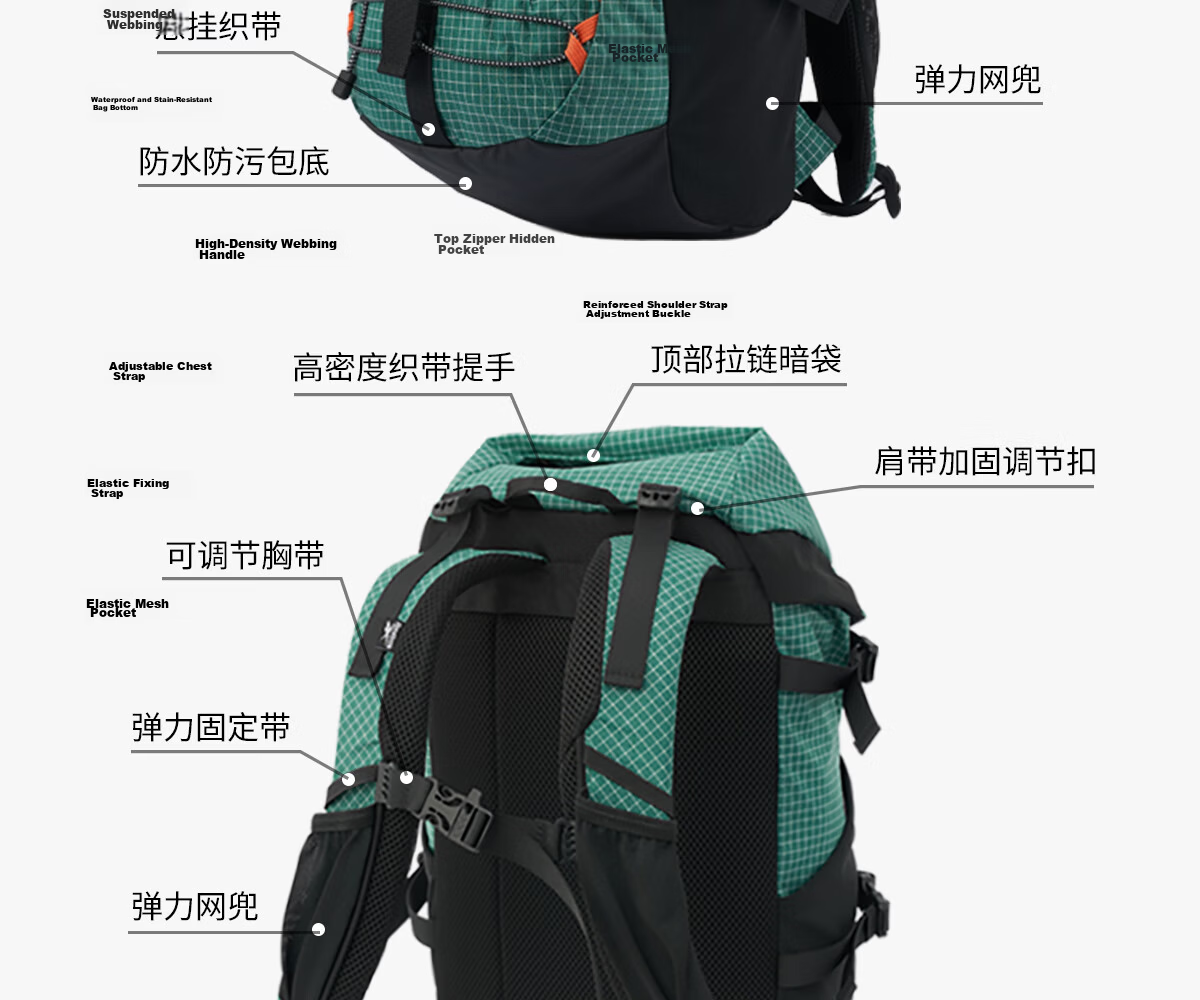 Reebok Lightweight Multifunctional Sports Backpack, Outdoor Water-Resistant And Wear-Resistant Hiking Bag, Black Extra Large Size 22