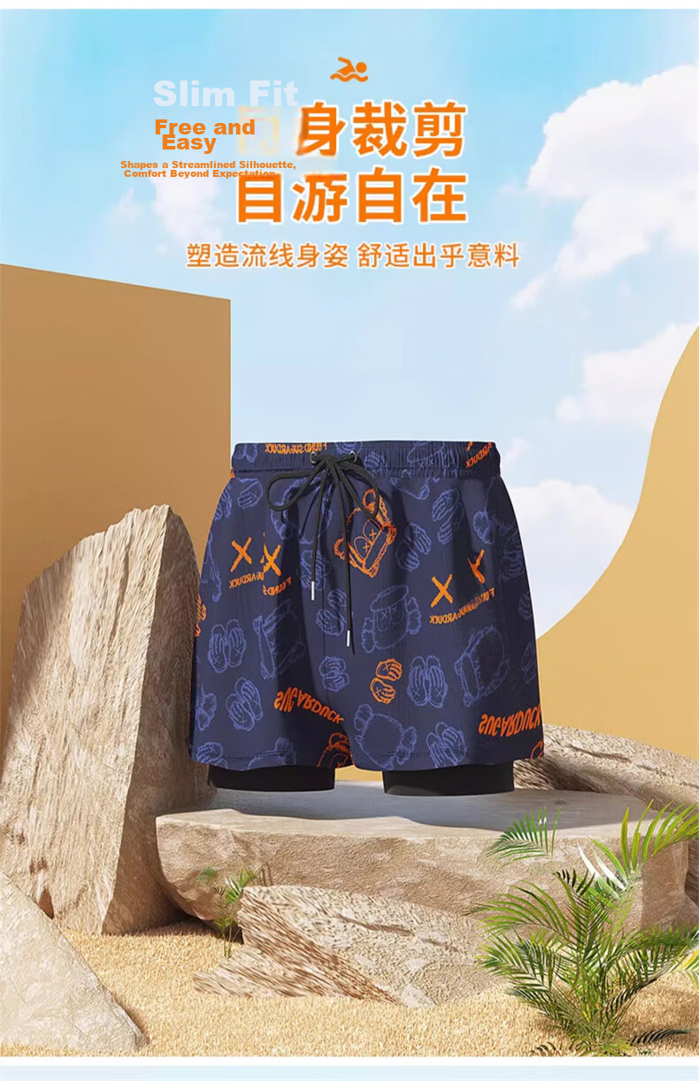 You Swimming Men's Anti-Embarrassment Loose Double-Layer Swim Trunks Protective Hot Spring Swimsuit Five-Piece Set 13553 Blue Bear 2XL 3