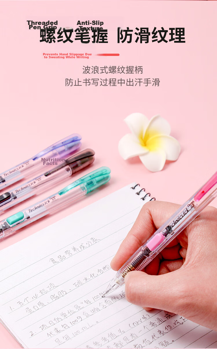 Pentel PD105T 0.5mm Side-Click Mechanical Pencil with Eraser Pink Single Pack Japanese Stationery Back-to-School Essential 3