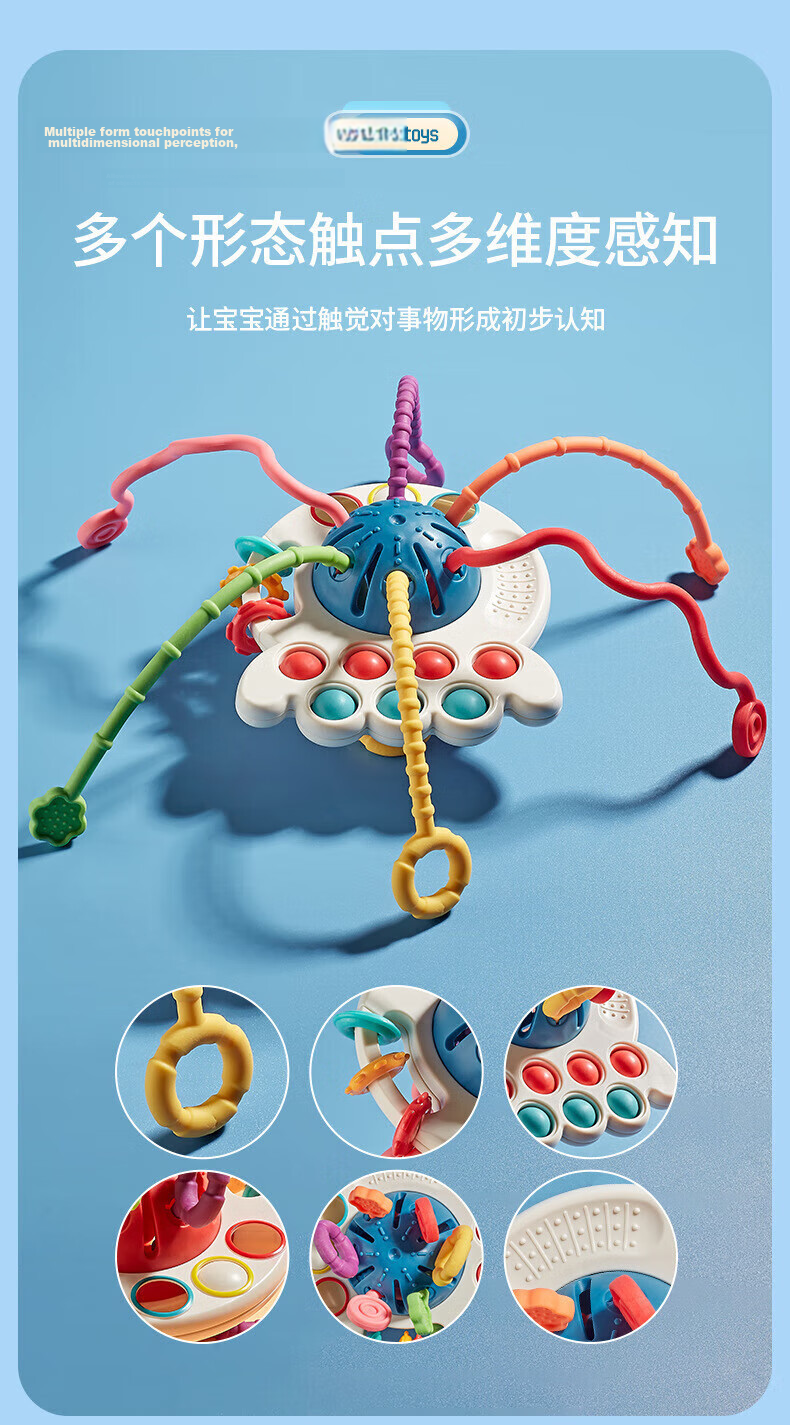Guanchao Baby Toy 1-Year-Old Early Education Pull Fun Grip Training Teether Chewable Newborn Boys Birthday Gift 2