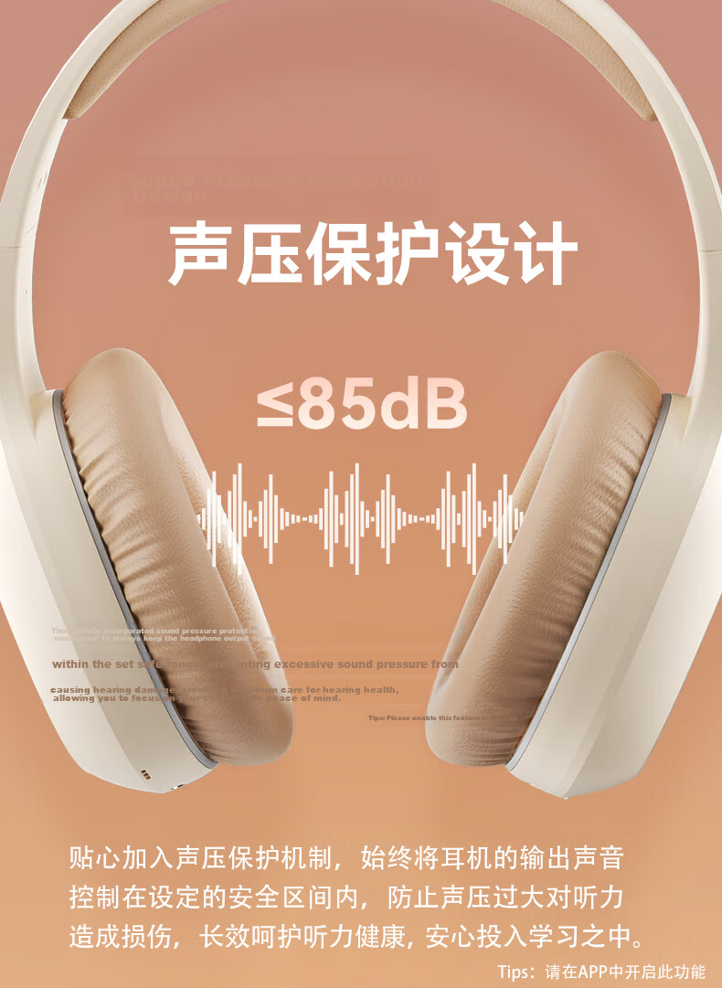 EDIFIER K750W NC Over-Ear Noise-Cancelling Bluetooth Earphones Smart Learning Headphones Immersive Study AI Translation English Recitation Memory Aid Yunyan White 10