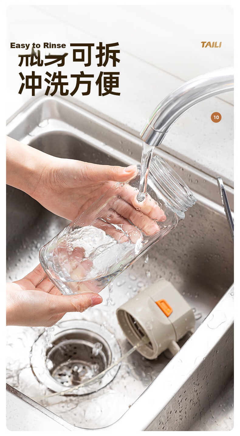 Taili Oil Bottle Spray Dual-Use Atomized Edible Oil Glass Dispenser Kitchen Household Non-Greasy 13