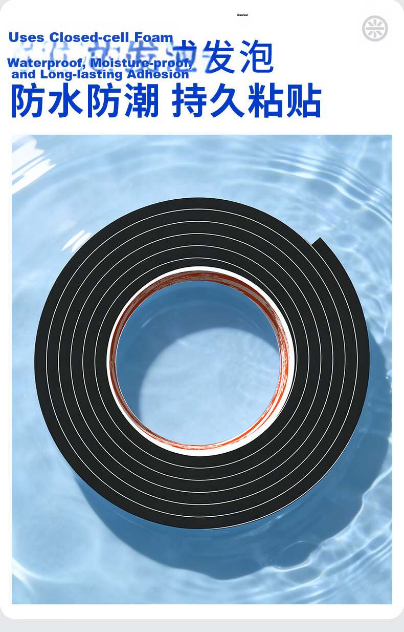Mileqi Strong Foam Double-Sided Tape, High Adhesion EVA Super Sticky Sponge, Thickened Fixing Tape for Wall Frames, Office Supplies, White Advertising KT Board, 20MM Wide * 5 Meters * 2MM Thick (3 Rolls) 12