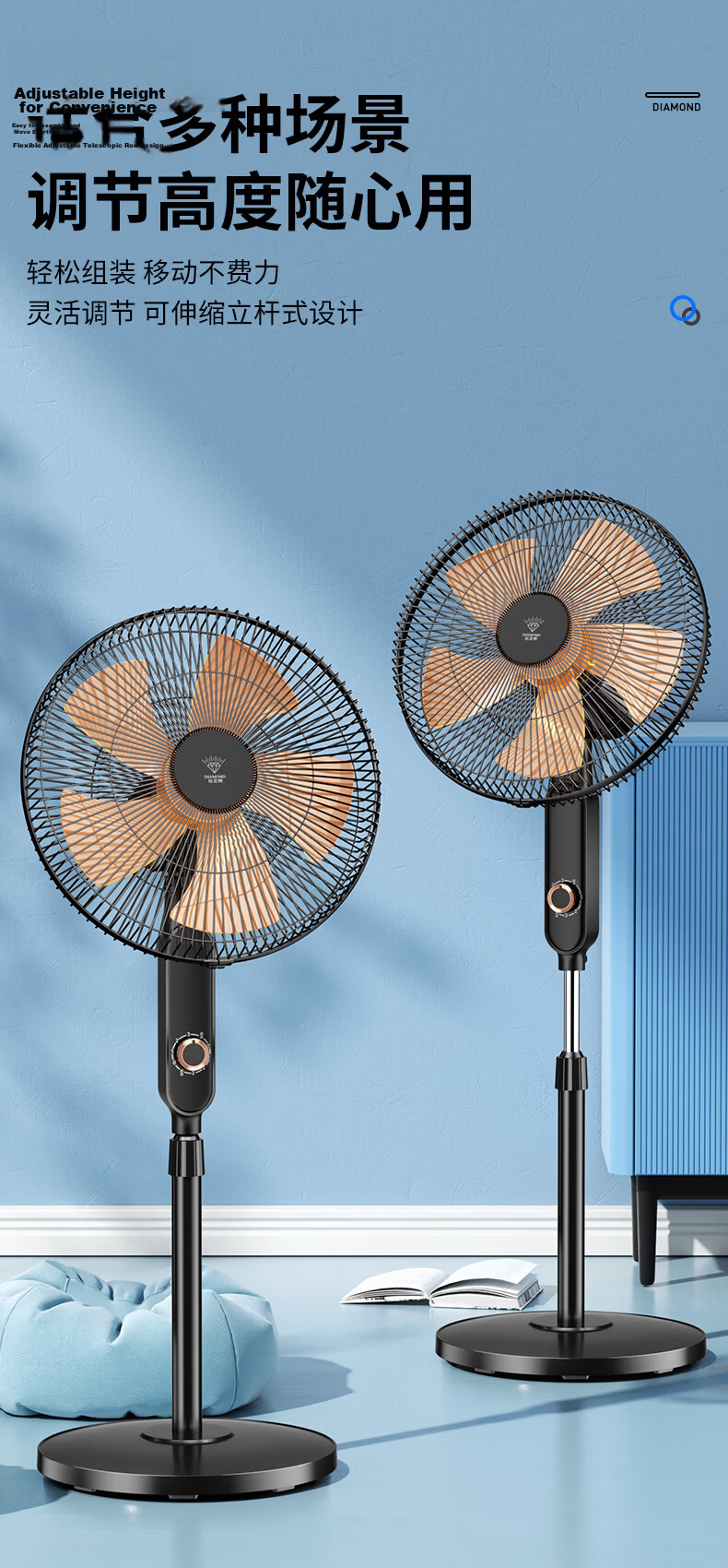 Zuanshipai Electric Fan, Floor Fan for Home Use, Office Standing Fan, Living Room High-Volume Fan, Remote Control, Timer, Oscillating Fan FS-40Y 9