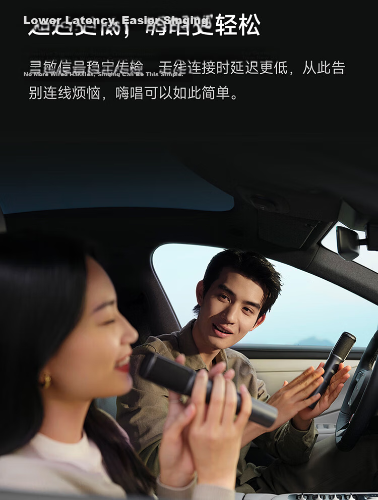 MI Car Karaoke Microphone SU7MI Car Companion Multi-Scene Smart Sound Effects Compatible with Multiple Devices Plug and Play New SU7 Model 6