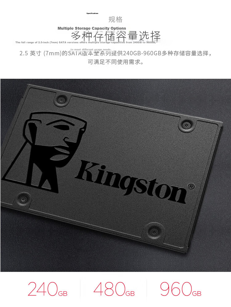 Kingston 1TB SATA3 SSD Solid State Drive, KC600 Series, Read Speed up to 550MB/s 4