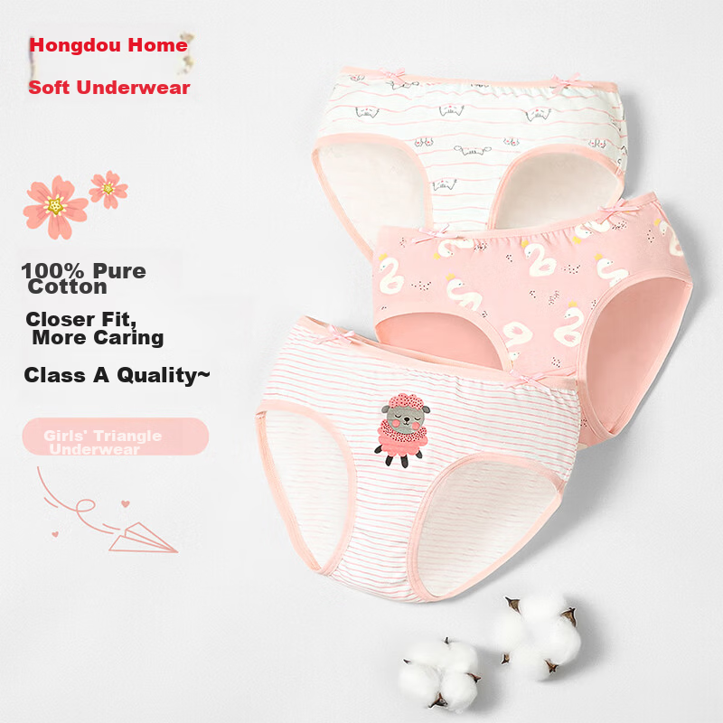 Hodohome Kids Girls A-Class Cotton Cartoon Print Triangle Underwear Cute Briefs 3-Pack 100 120