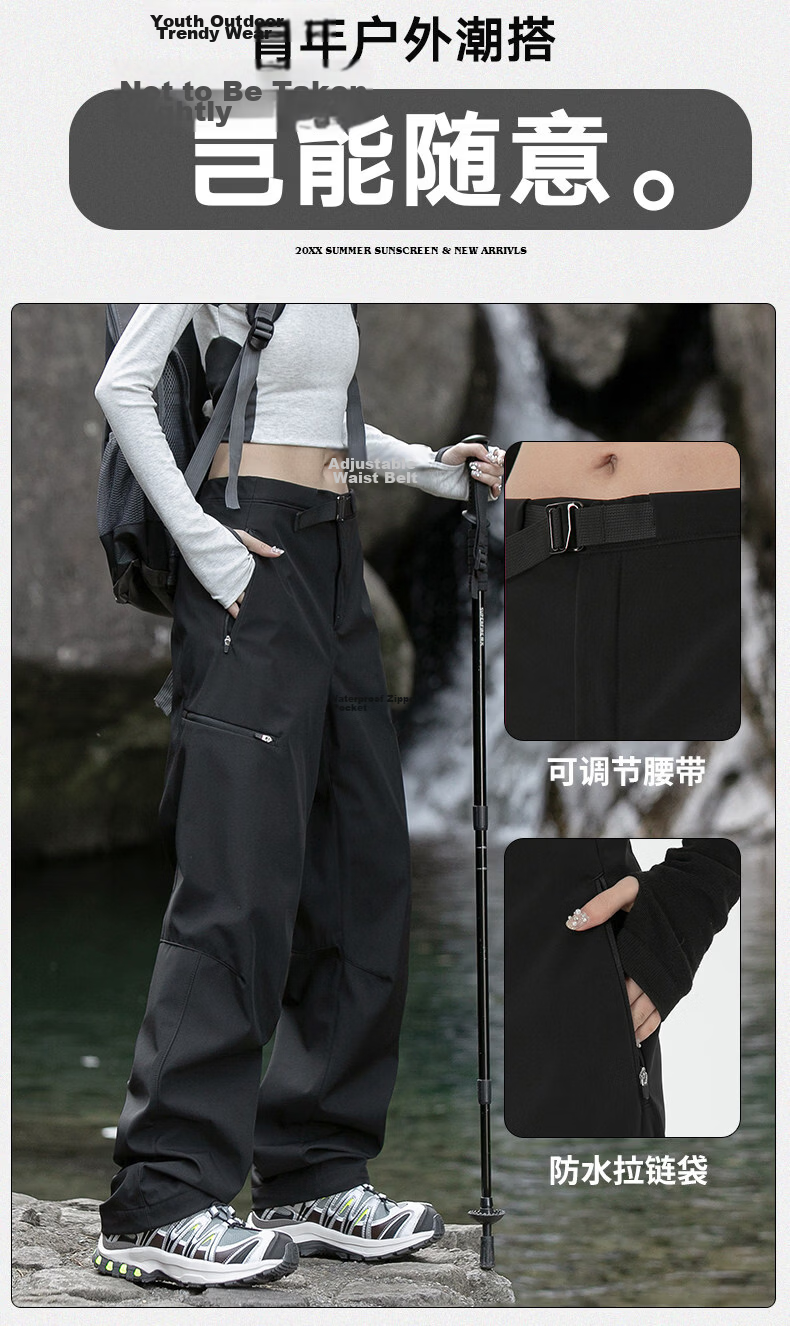 MiiOW Women's Outdoor Softshell Pants 2026 New Spring Summer Windproof Waterproof Breathable Durable Tear-Resistant Hiking Mountaineering Work Pants 5