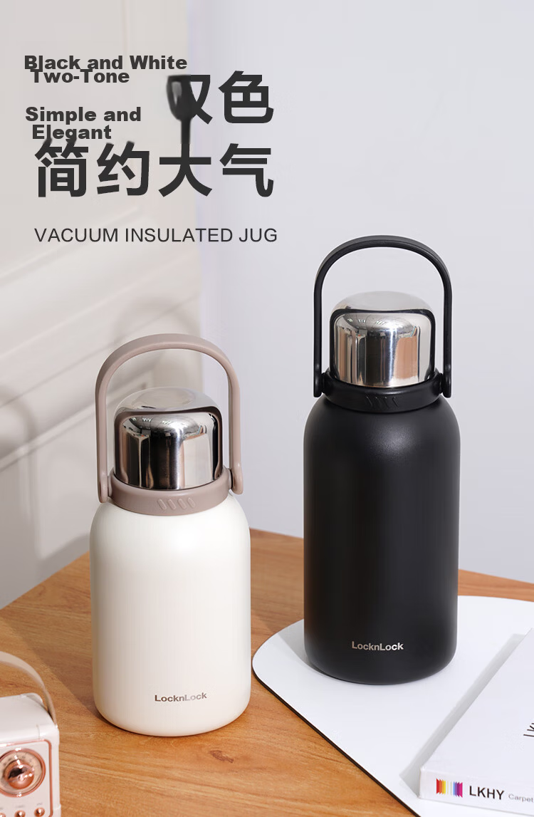 LOCK&LOCK Large Capacity Stainless Steel Thermos Flask for Hot And Cold Water, Outdoor Travel Sports Water Bottle with Handle, 1.3L Black 14