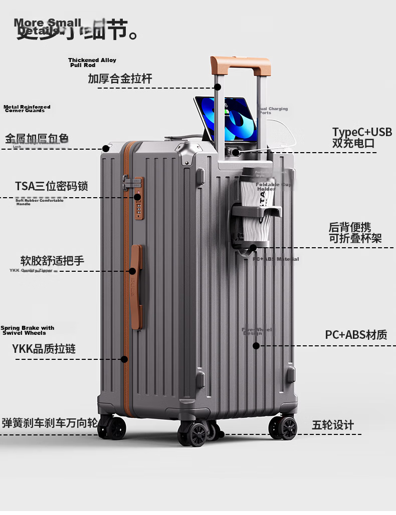 DULA Five-Wheel Large Capacity Suitcase with Cup Holder, Travel Luggage, Charging Trolley Case, Password Lock, Leather Suitcase, Glossy Black, 24 Inches 5