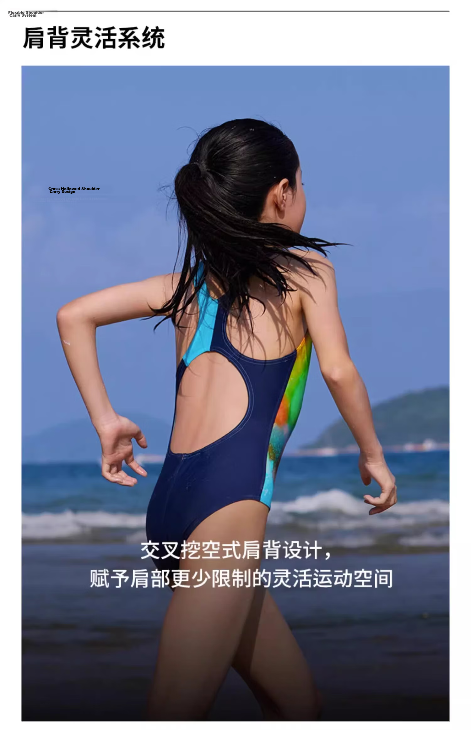Speedo Children's Swimsuit, Classic Racing Training, Chlorine-Resistant, Soft-Fitting, Quick-Drying One-Piece Swimwear for Girls, Sea Blue/blue, Size 28 4
