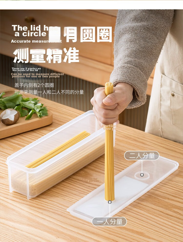 KATEI STORY Japanese Refrigerator Frozen Meat Storage Box Food-Grade Freezer Storage Small Fresh-Keeping Sealed Compartment Box 7