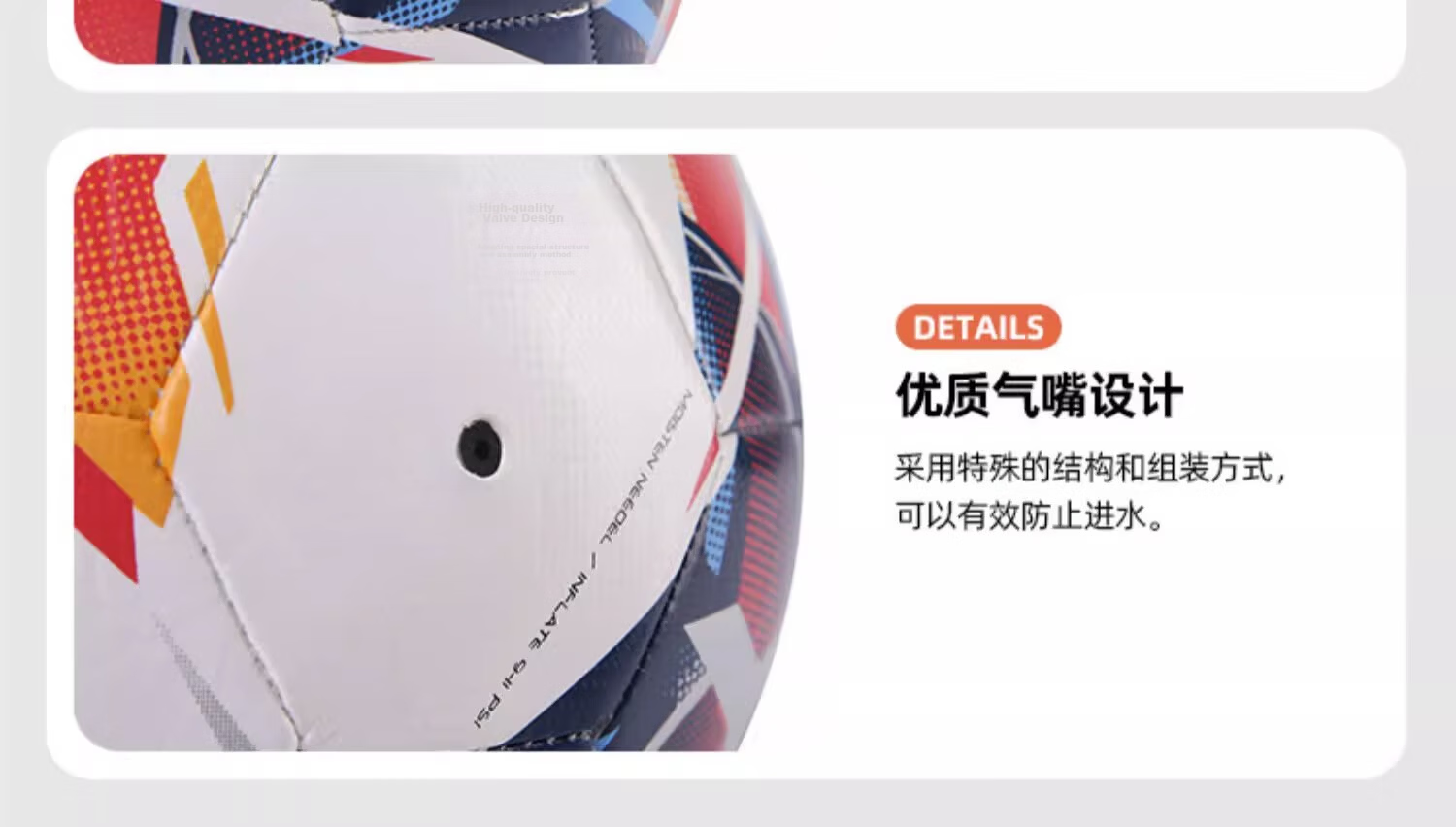 KELME Machine-Sewn Football Size 4 and 5 for Adults and Children, Standard Match and Training Ball for Youth Training, Student Use, White Fluorescent Blue Size 4 12