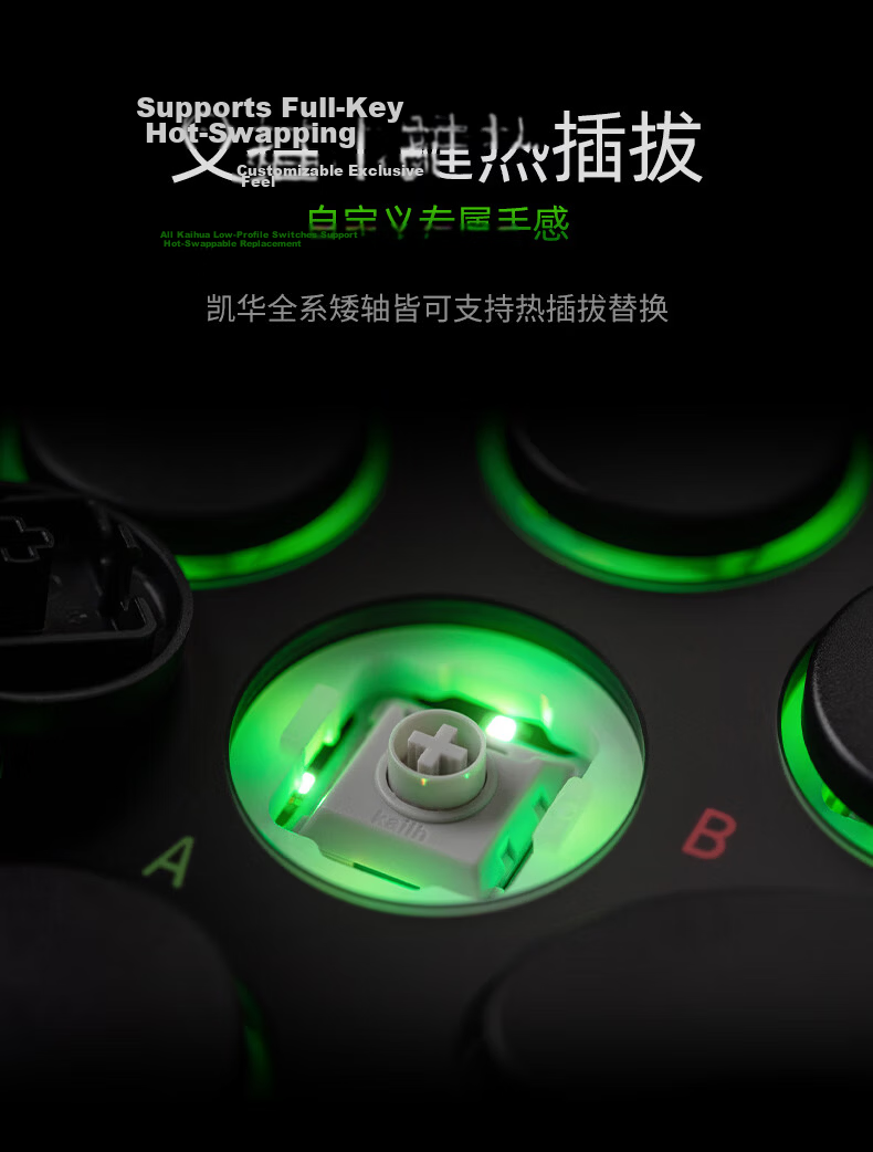 8BitDo Tianren Star Arcade Controller Microsoft Xbox Hitbox Street Fighter 6-Button Fighting Keyboard XSX Gamepad PC Steam Tekken 8 Fatal Fury 97 Street Fighter 15