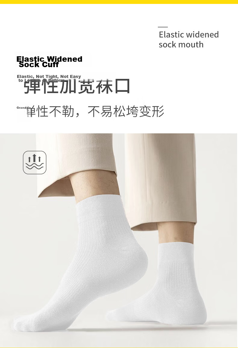 JOYTOUR Disposable Socks Boat Socks, Travel Portable No-Wash Short Tube Socks for Men And Women, Sports Cotton Socks, White [5 Pairs Pack] 8