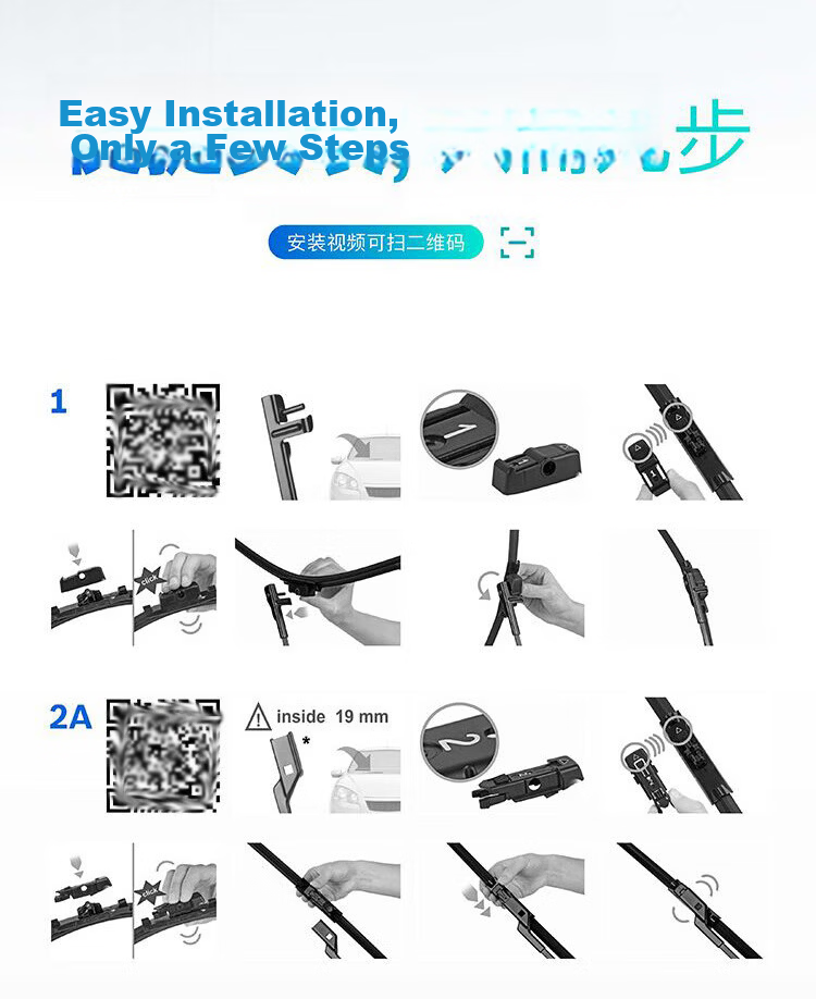 BOSCH Wind Wing U Wiper Blade, 24/16 Inch, Compatible with BYD F3/F3R/BYD S2/G3/BYD E3, U-Shaped Mounting 9