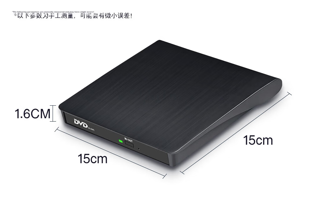 Tengfei USB External Optical Drive Type-C External DVD Burner DVD Copy Portable CD/DVD Drive Compatible with Laptop and Desktop 20