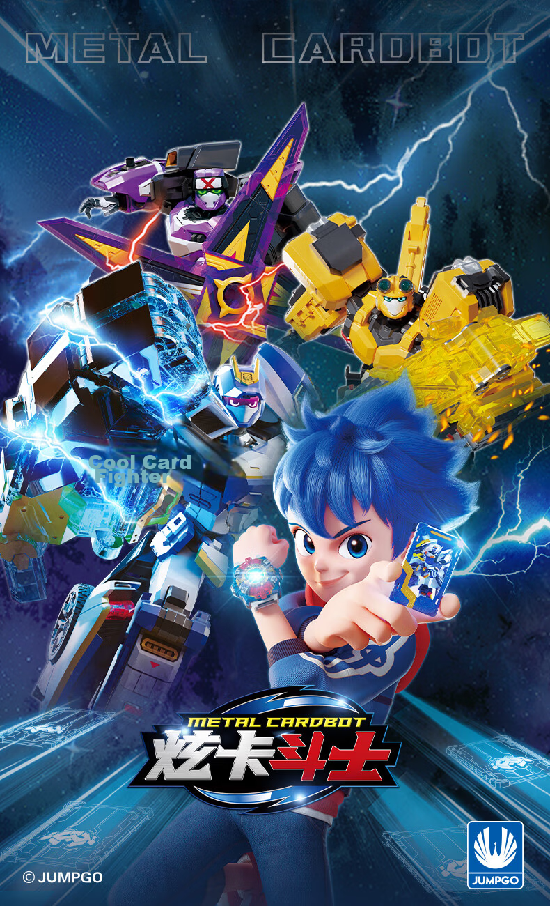 Zhankao Xuan Card Fighter Toy Boys King Kong Transforming Mecha Car Blue Lightning Children's Gift 11