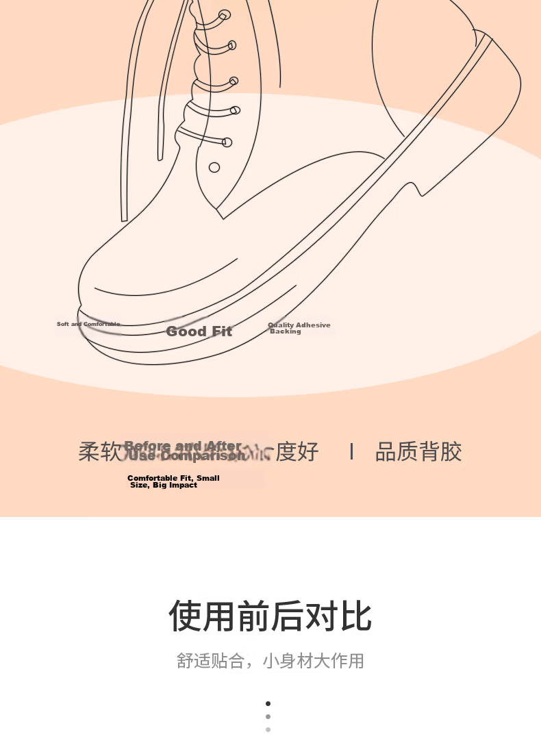FOOTOPPO Martin Boot Heel Pads for Men Anti-Friction Shoe Inserts Shoe Size Reducer Leather Shoe Heel Grip Pads Prevent Heel Slippage 5