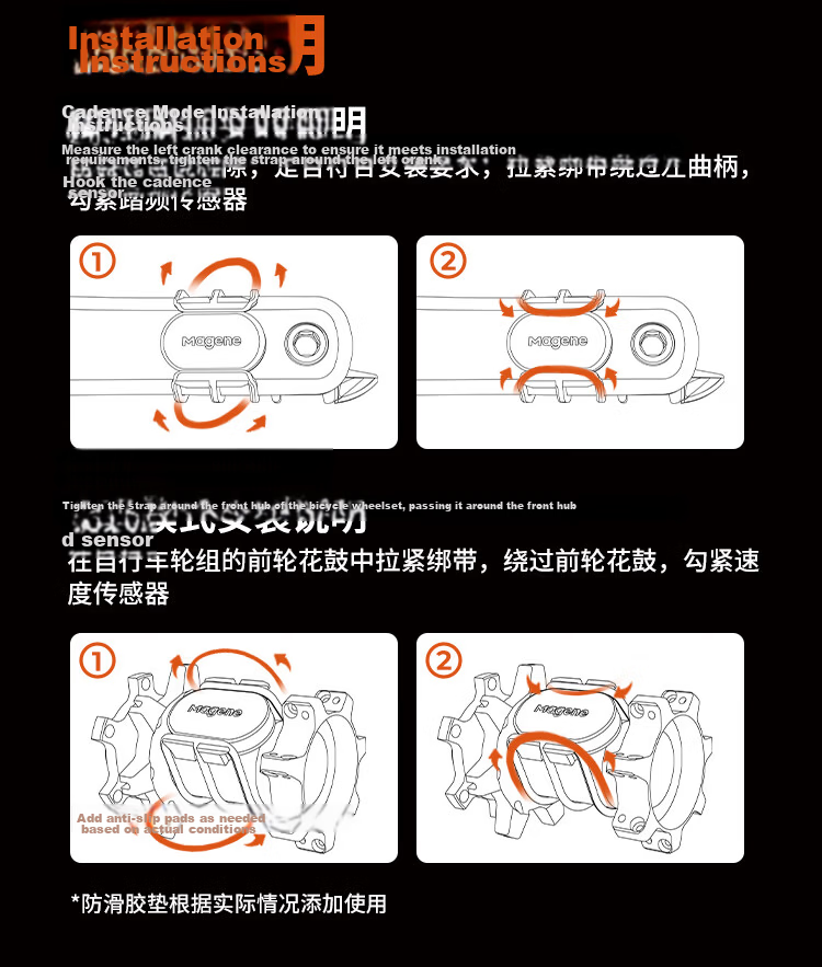 Magene S314 Cadence Sensor Bluetooth ANT+ Dual Mode Speed Cadence Sensor for Road and Mountain Bikes 10