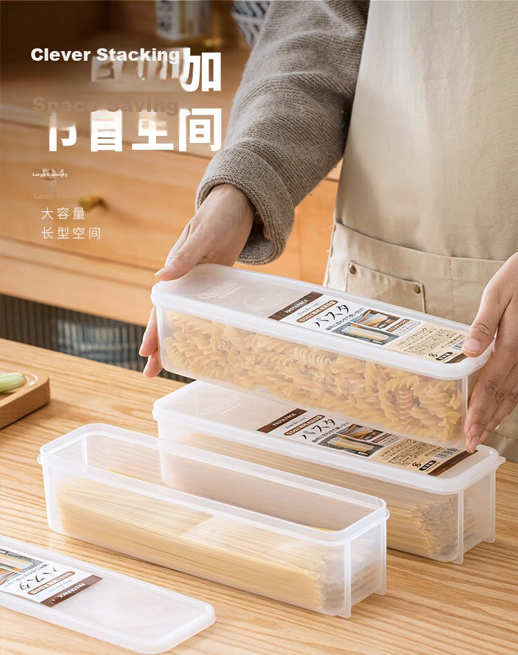 KATEI STORY Japanese Refrigerator Frozen Meat Storage Box Food-Grade Freezer Storage Small Fresh-Keeping Sealed Compartment Box 16