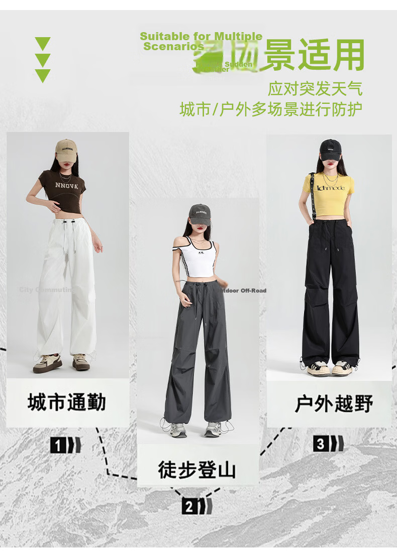 Xueqiman Ice Silk Quick-Dry Work Pants Women 2026 Summer Thin Outdoor Hiking Cargo Pants High Waist Drawstring Casual Trousers Female 9