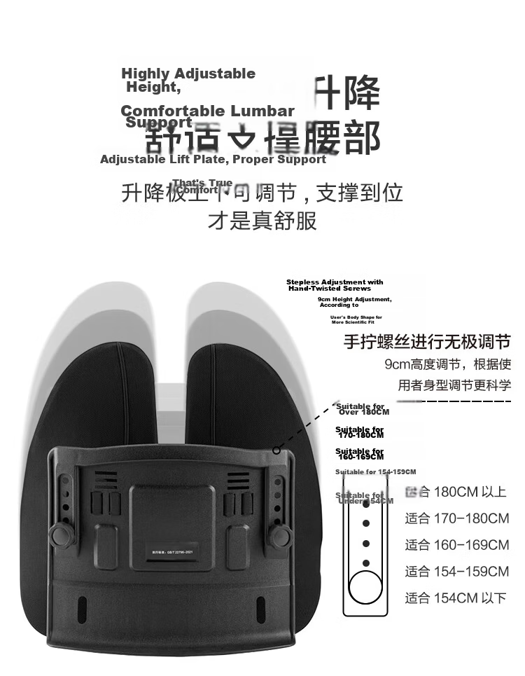 JD Jingzao Ergonomic Lumbar Support Upgraded Office Chair Lumbar Cushion Car Waist Pillow Student Backrest Cushion 11