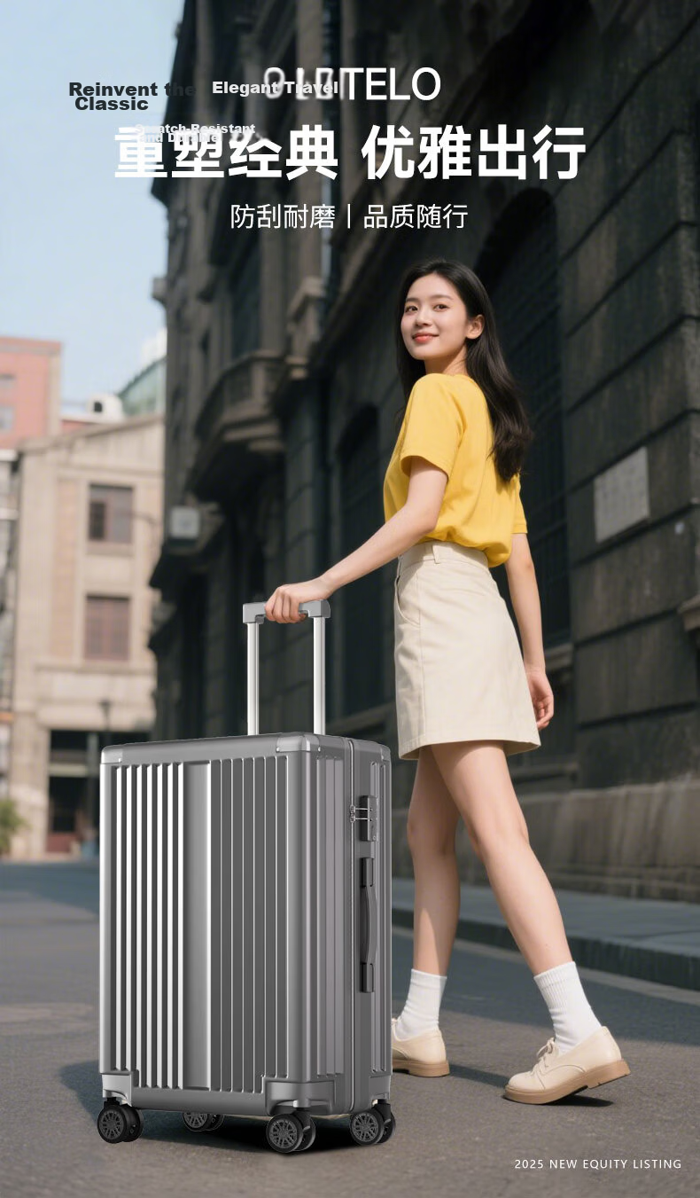 CARTELO Suitcase, 24-Inch Trolley Case, Travel Luggage, Carry-On Suitcase, Password Lock, Large Capacity Leather Case for Men And Wome 1
