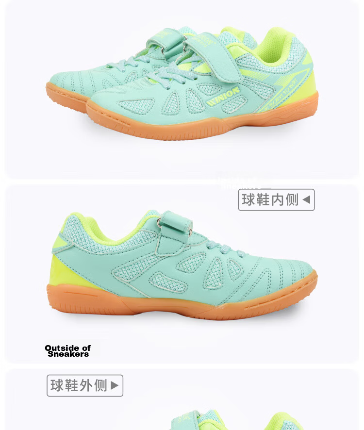 E-LIAN TT WINION Selected Children's Table Tennis Shoes Boys Girls Breathable Non-Slip Sports Shoes White Blue Size 30 13