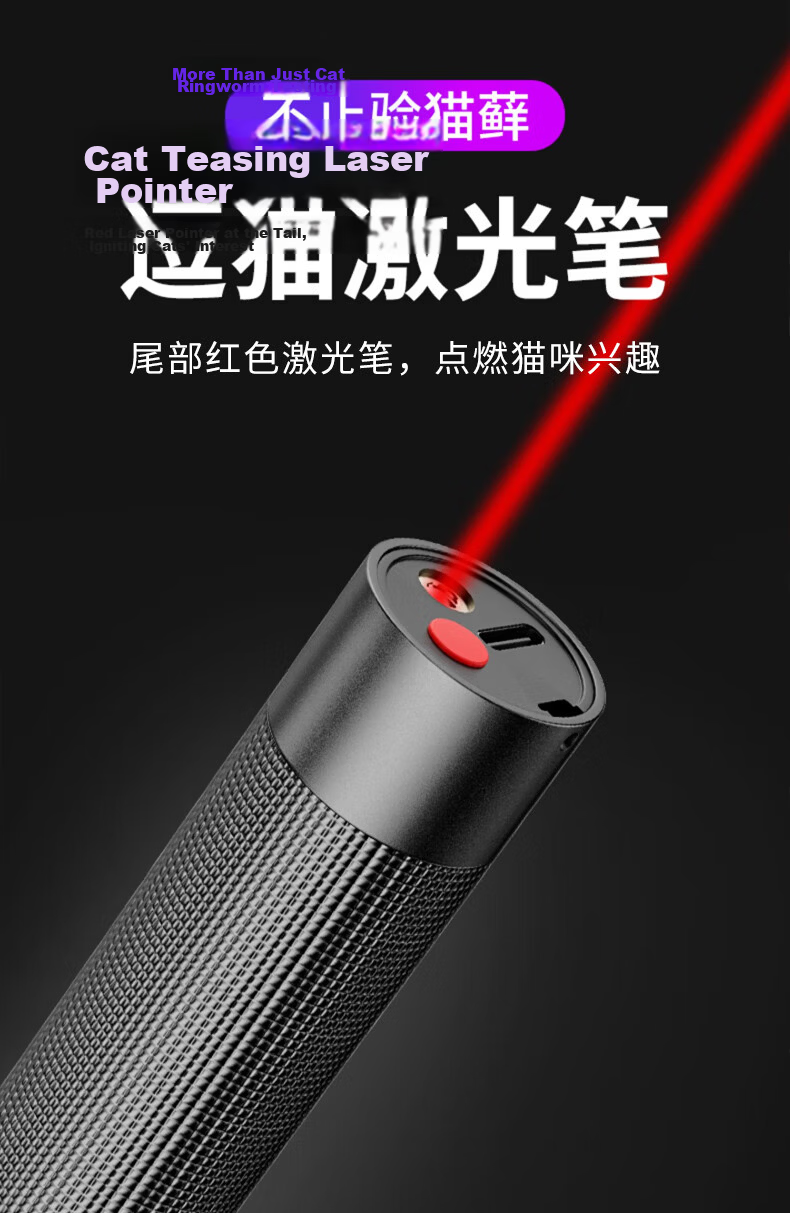 Aokesi UV Light, Wood's Lamp, Cat Ringworm Light, UV Black Mirror for Cat Urine Inspection, Fluorescent Agent Detection Flashlight 12