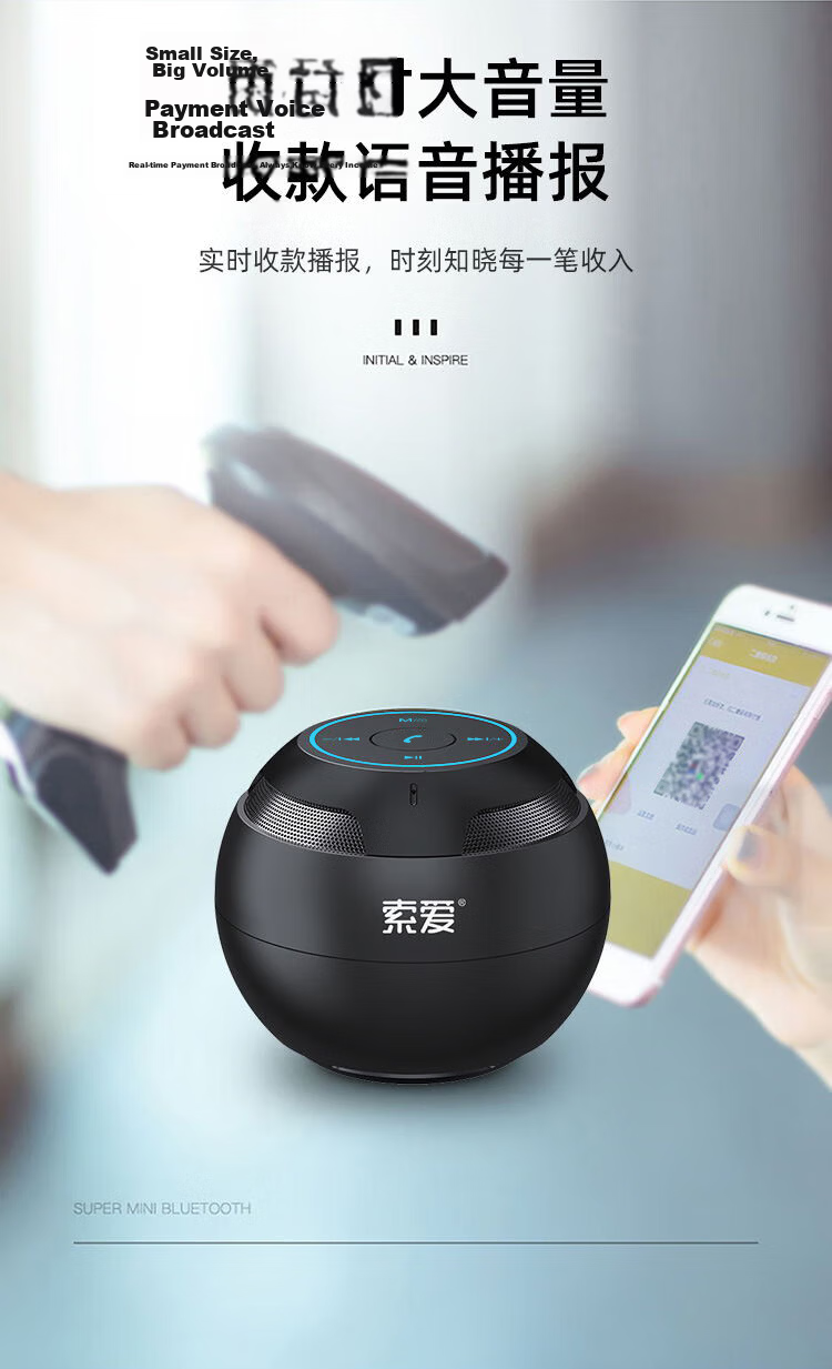 Soaiy S35 Wireless Bluetooth Speaker Mini Portable Sound System with Card Slot for Computer, Home, Outdoor Use, Low Frequency Subwoofer Car Speaker with High Volume, Smart Black 9