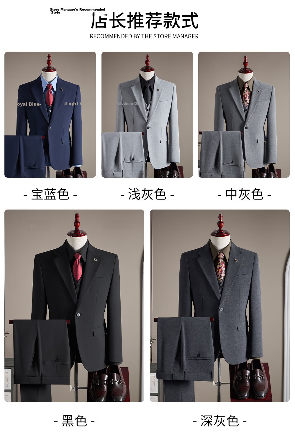 ROMON Men's Business Suit Set Blazer + Vest + Trousers Light Gray XL 14