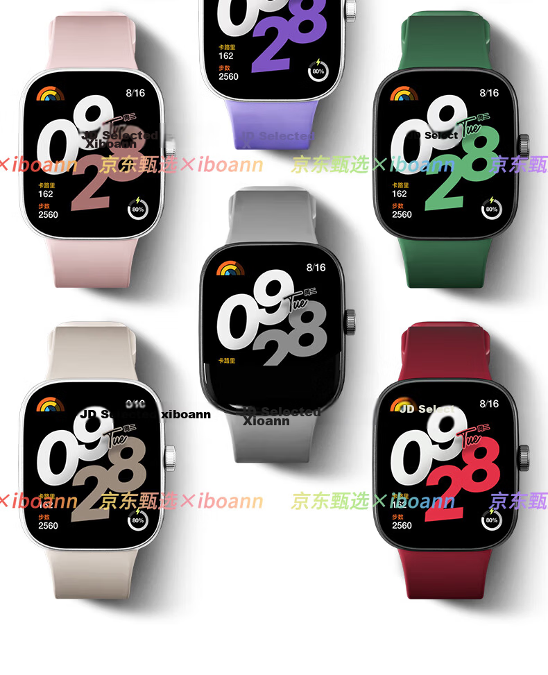 Iboann TPU Silicone Quick-Release Strap for Redmi Watch 5/6, Redmi Watch 4, Xiaomi Mi Band 9 Pro and 8 Pro Accessories 5