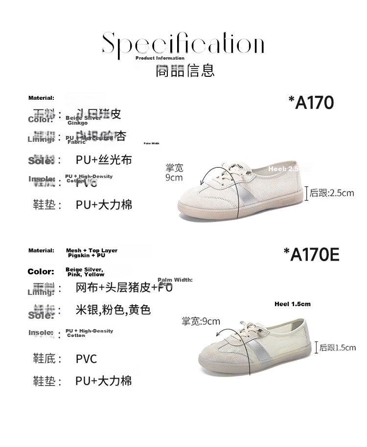 ZHR Women's Training Shoes 2026 New Breathable Mesh Soft Sole Commuter White Sneakers A170E Beige Silver Size 35 9