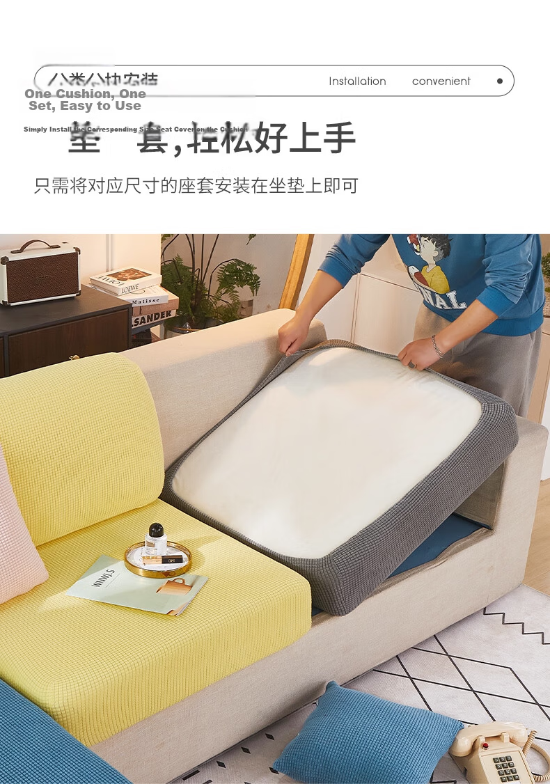 AVIVI Sofa Cover, Full Coverage, Elastic Cushion Cover, Backrest Cover, Size M 30-55*60 West Lake Blue 11